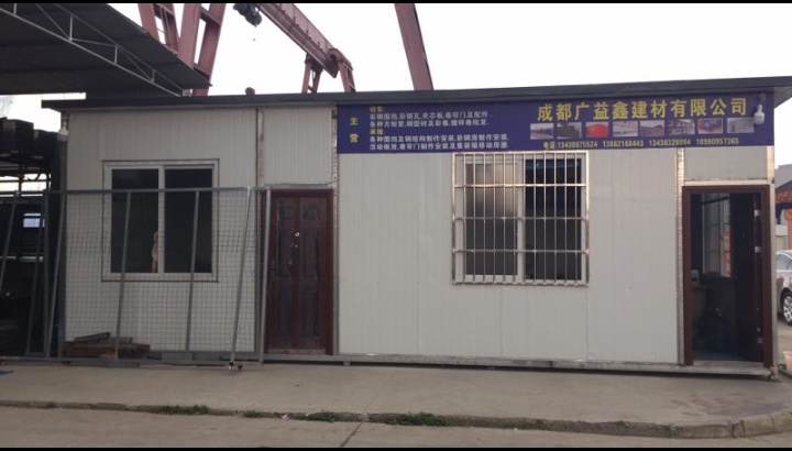成都卷簾門(mén)廠(chǎng)區(qū)環(huán)境