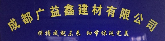 四川卷簾門配件