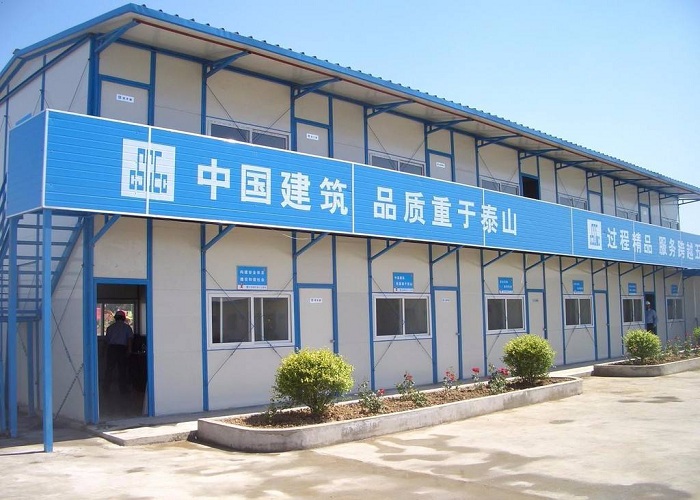 樂山活動板房安裝