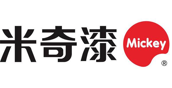 成都彩鋼圍擋銷(xiāo)售合作客戶(hù)